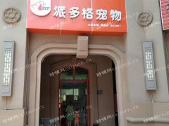 万达附近小区门口店面出租，直接出租，